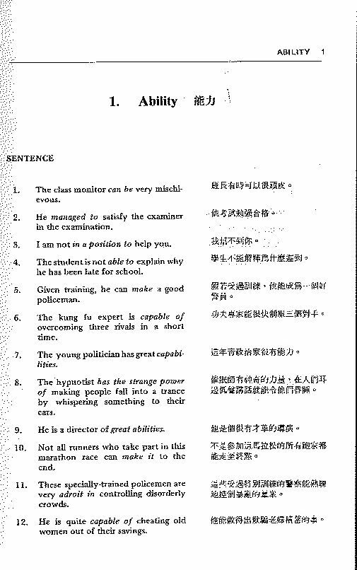 Vocabulary, Idioms, Phrases for Composition