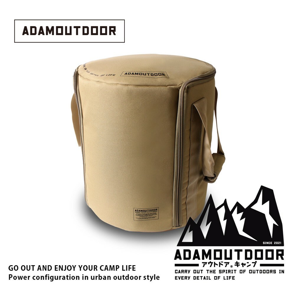 ADAMOUTDOOR｜經典風格雙功率電暖爐收納包 沙漠色