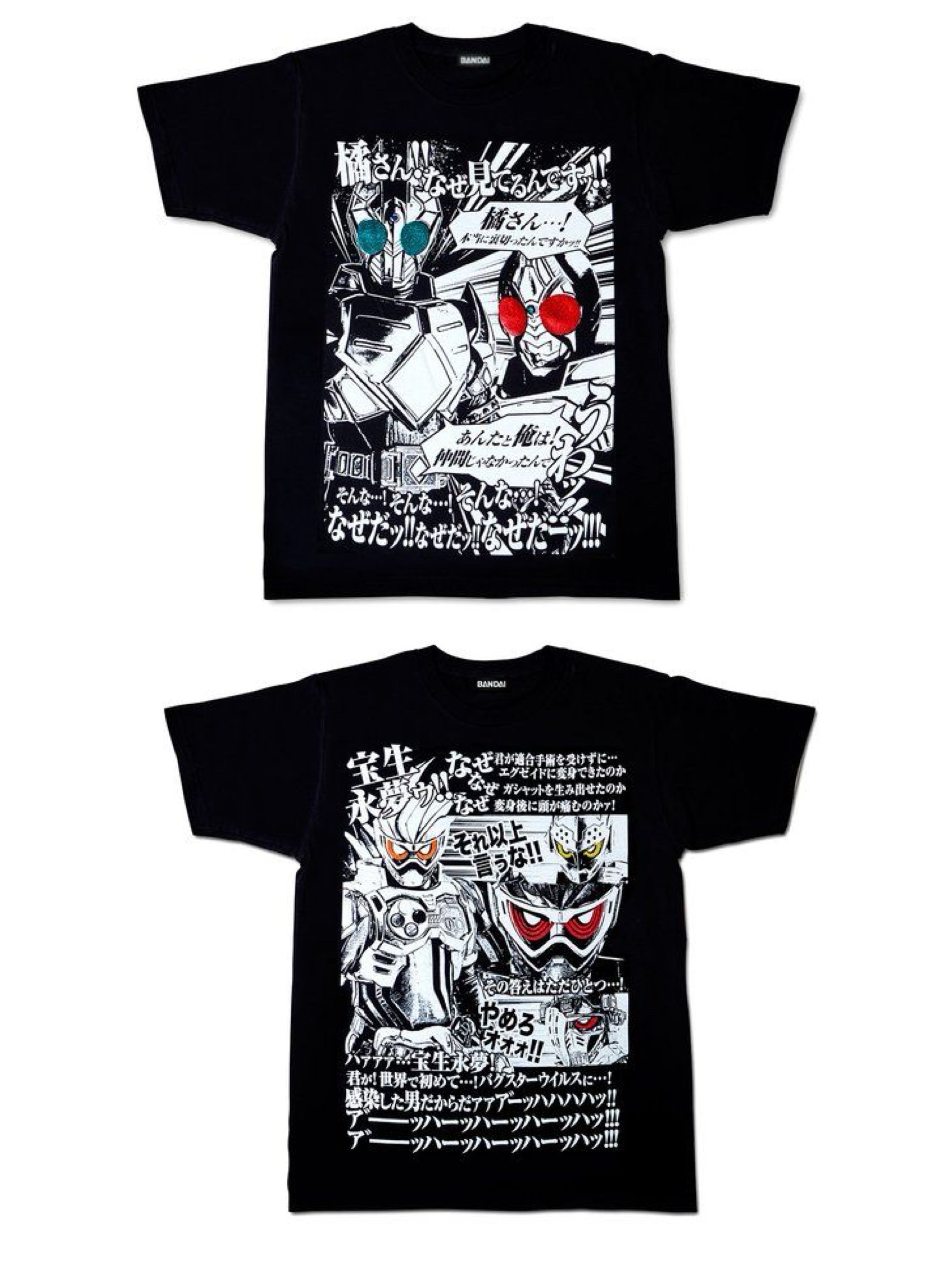 222108 Pbandai 預訂2025/2月 仮面ライダー剣／エグゼイド なぜTシャツ