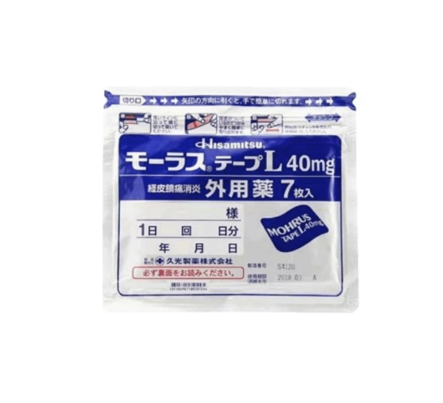 日本Hisamitsu久光製藥膏藥貼7⽚裝