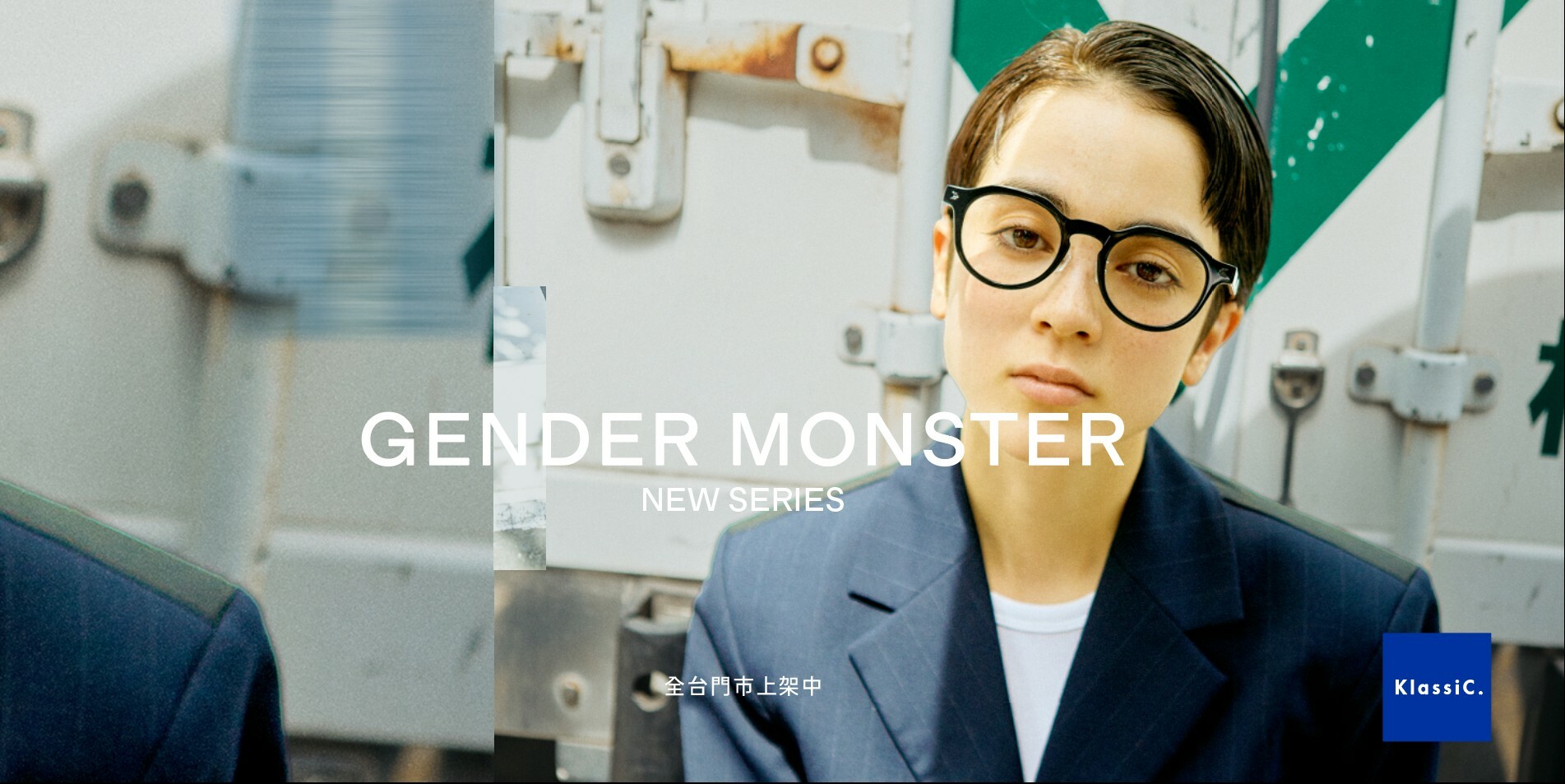 klassic,眼鏡,墨鏡,鏡框