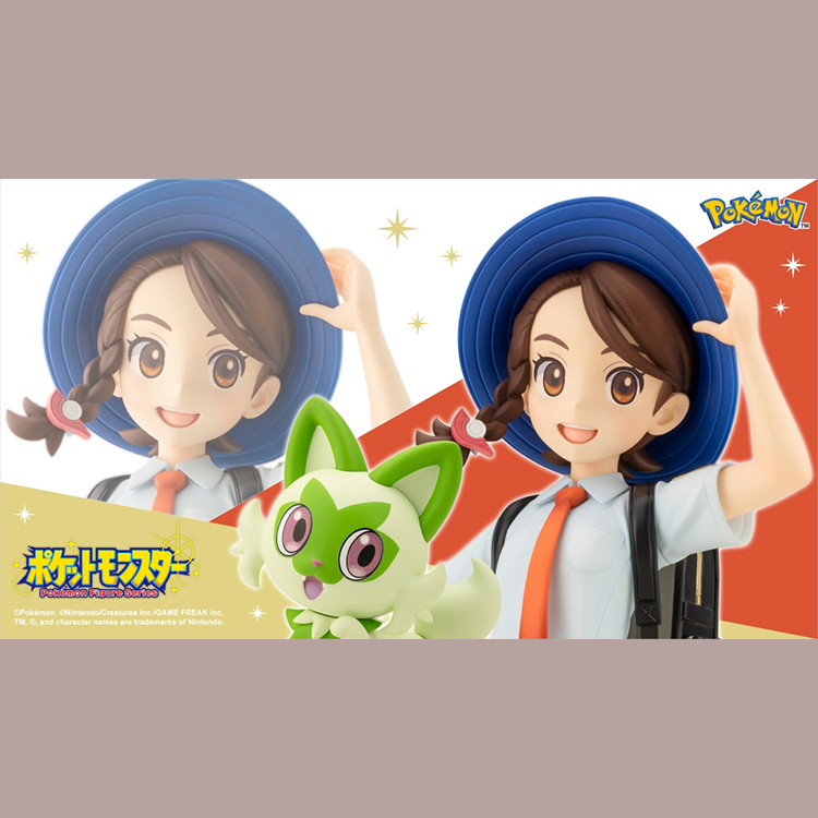 1/8 ARTFX J 寶可夢 小青 with 新葉喵 PVC(PV141)