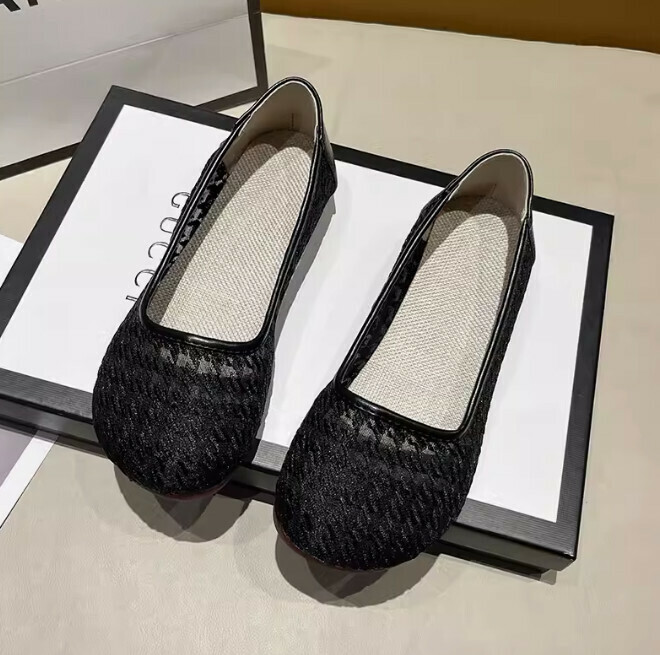 flat bean shoes