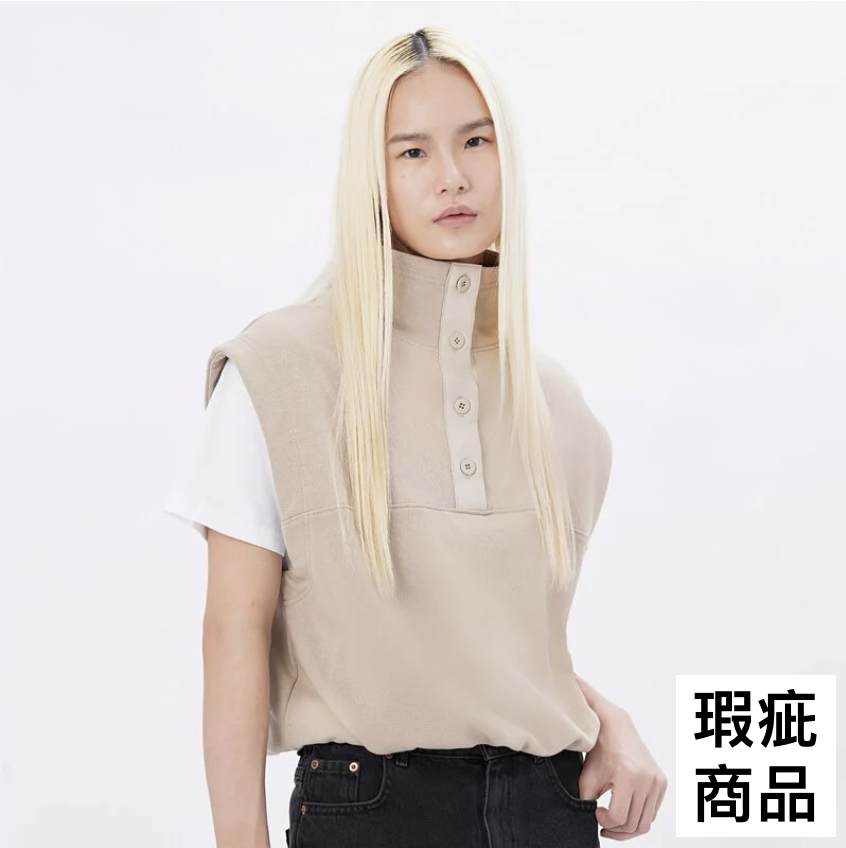 a-｜Sand 開領鈕扣背心   (瑕疵商品售出概不退換)