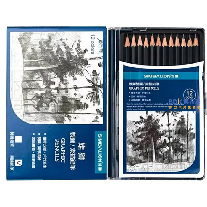雄獅鉛筆 SIMBALION 素描/製圖鉛筆 GPC-12