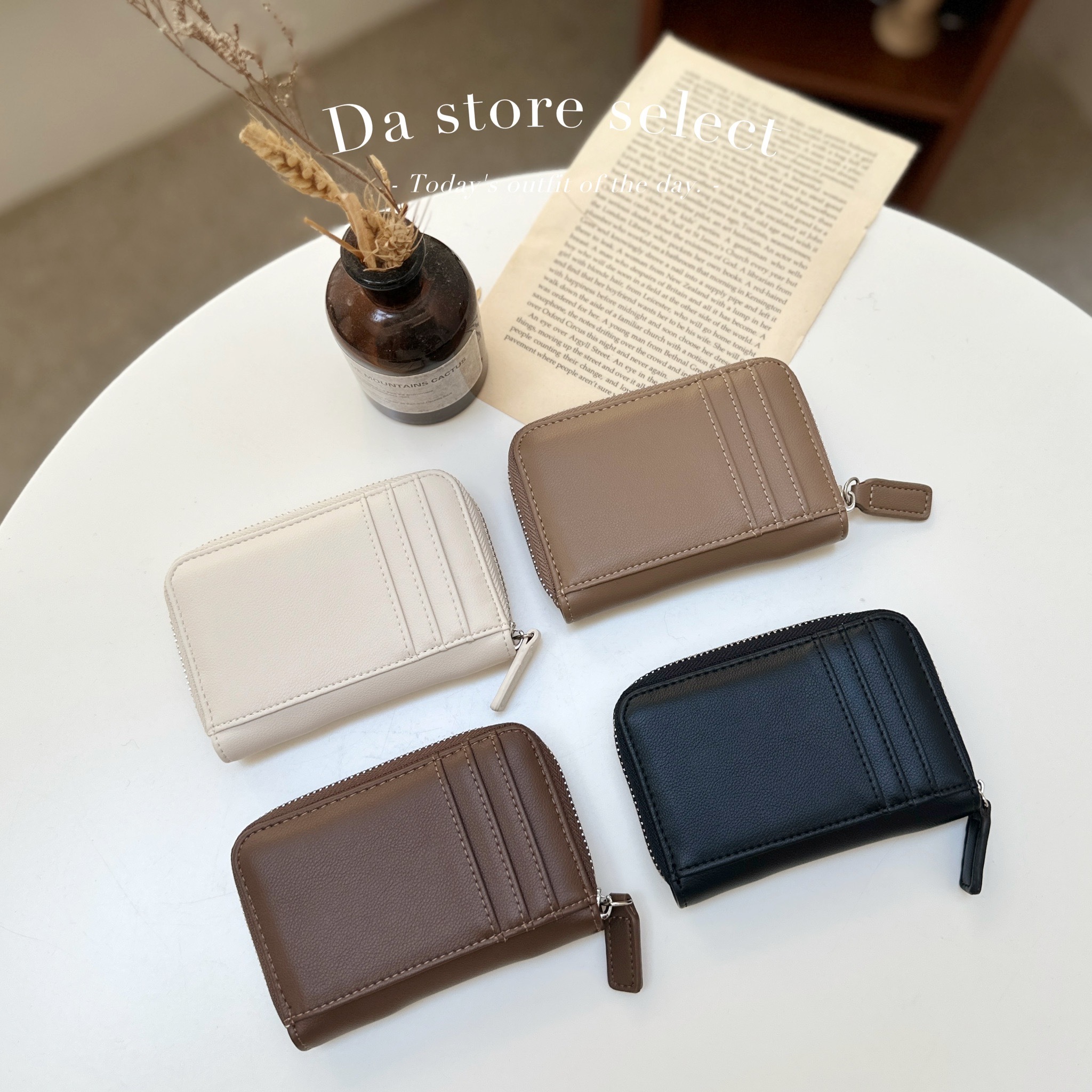 治癒系美拉德零錢卡包/四色/小廢包