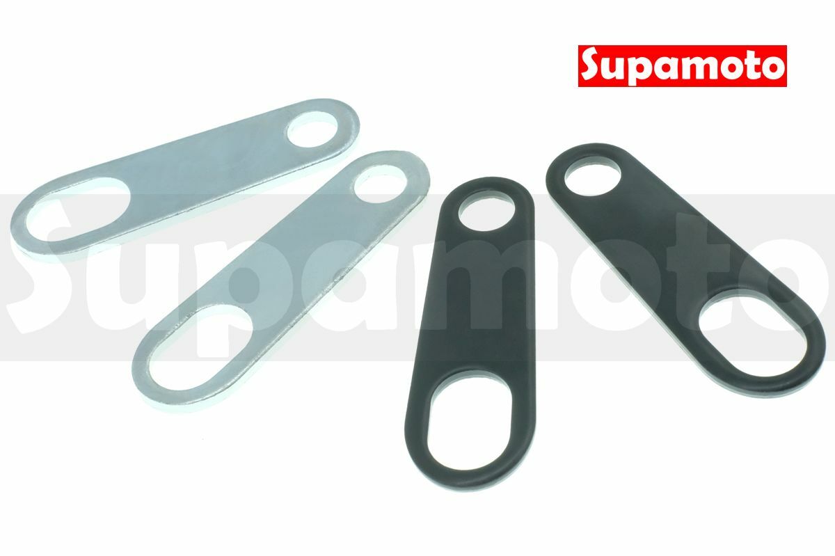 -Supamoto- 方向燈耳 B款 後避震 方向燈 支架 固定座 復古 改裝 燈耳 固定片 方向燈支架