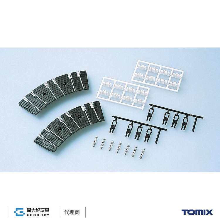 TOMIX 1632 Turntable Extension Set (F)