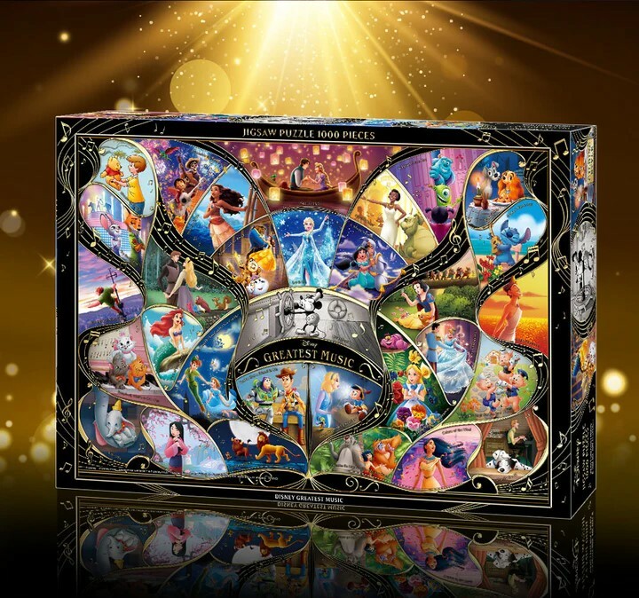 迪士尼最棒的音樂 (鍍金風格)