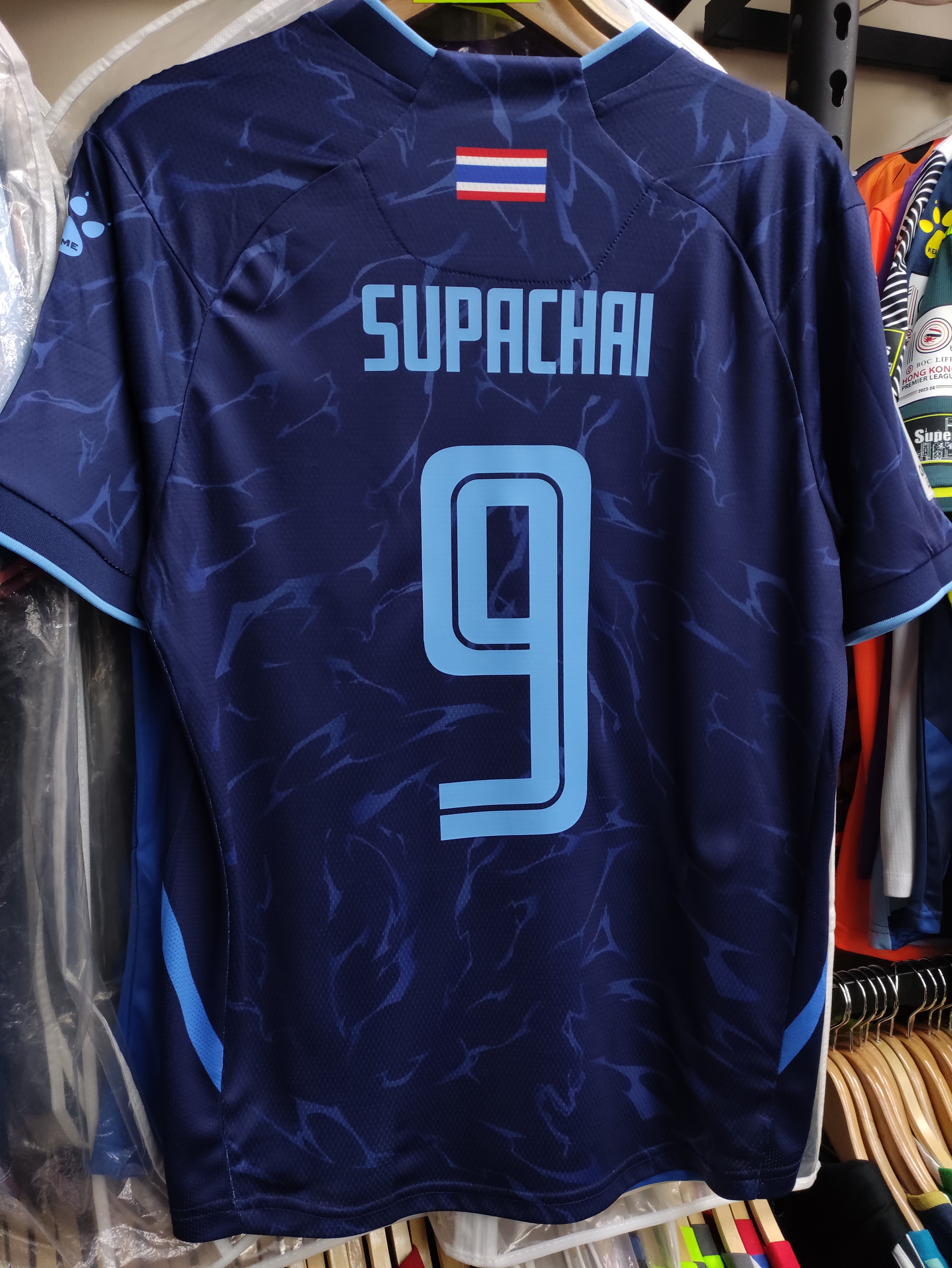 23-24武里南亞冠版主場球衣