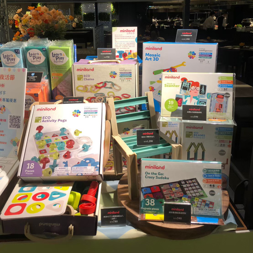 晶華童心月，復活節活動