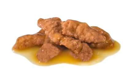 Royal Canin - 處方食品貓隻泌尿道濕糧  (低能量)  85G (12包)