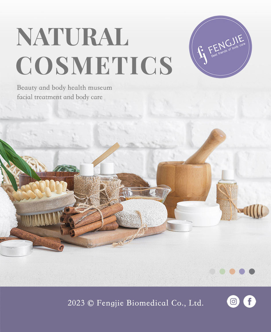 沙龍、美容、保養、專屬會員、寵粉會員、豐傑