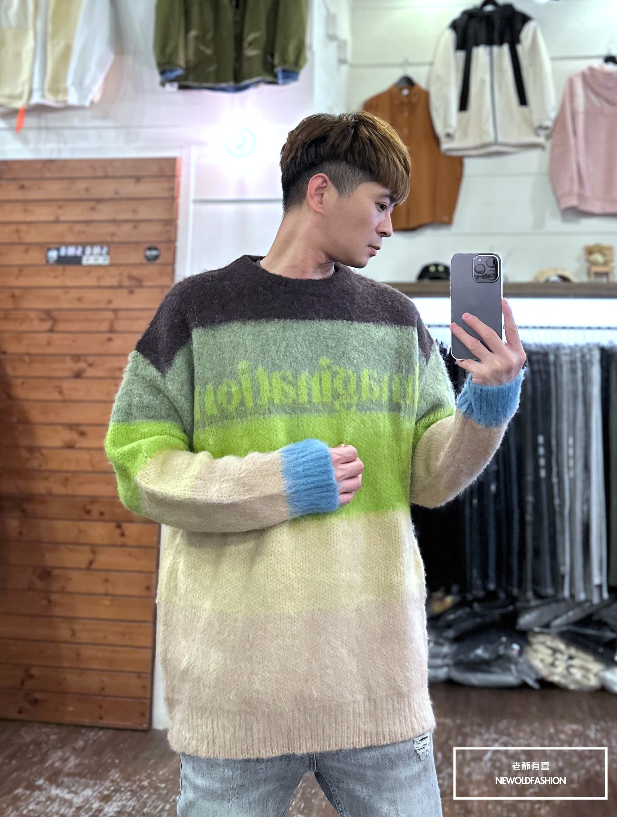 『新款上市』重磅多色渲染針織毛衣-綠(NOF231110088)