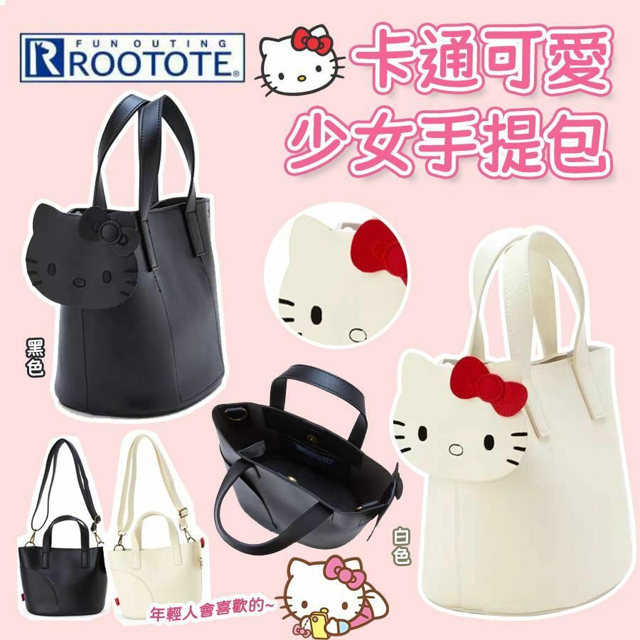 新貨 Hello Kitty手提/ 斜孭兩用袋-2301073