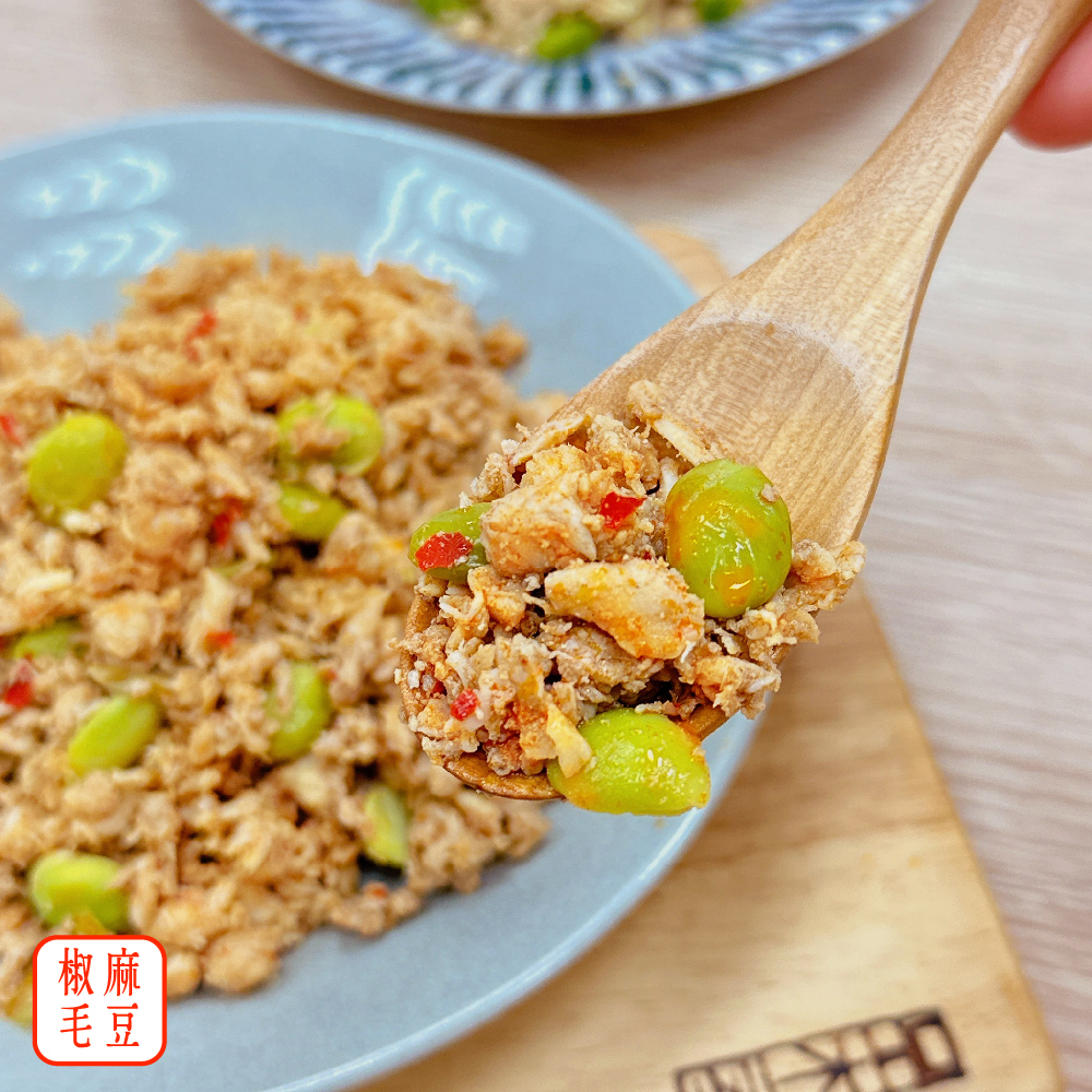 【雞絞肉】- 椒麻毛豆口味 (200g)