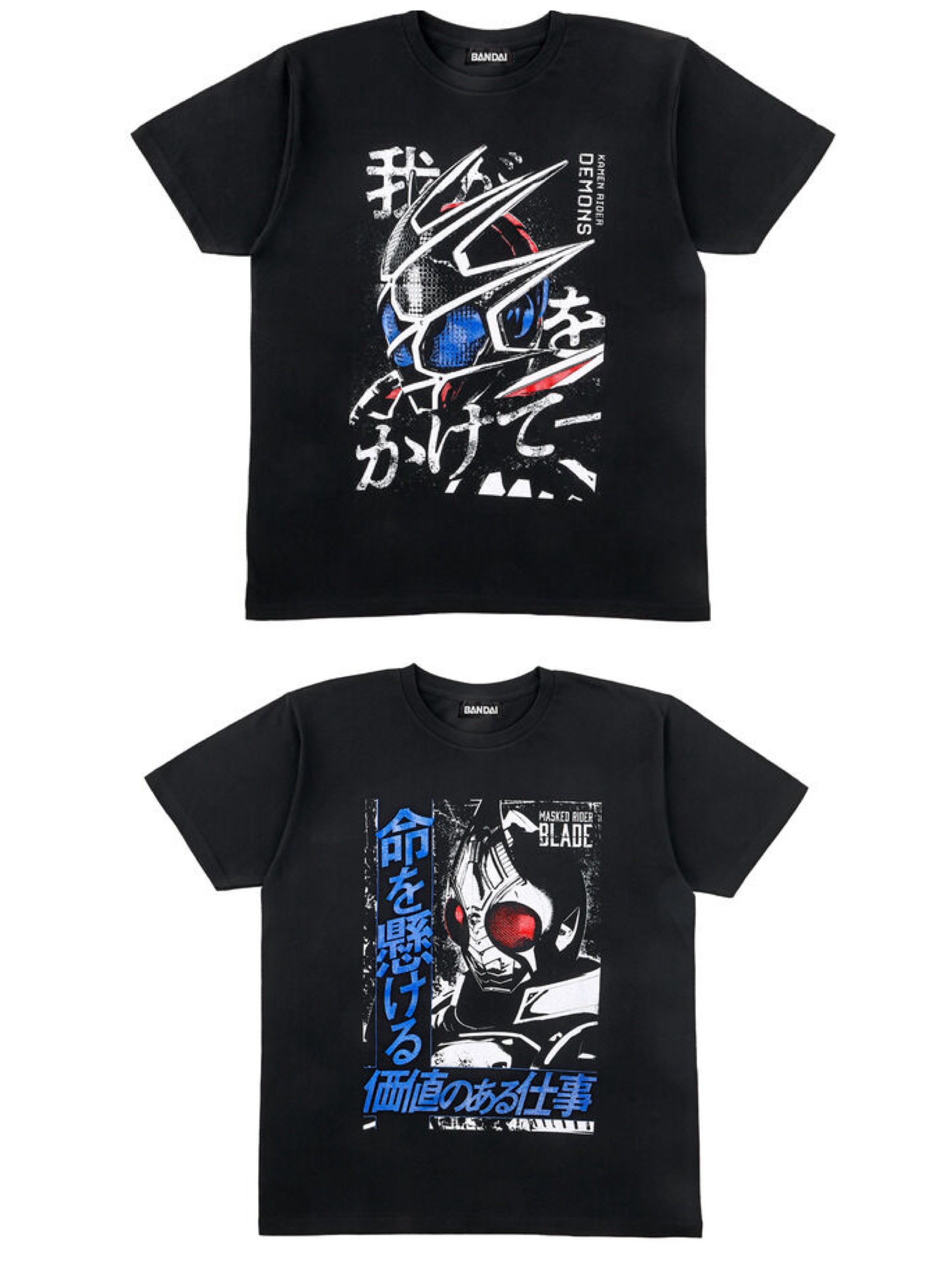 Pbandai 預訂2024/2月 仮面ライダーリバイス／仮面ライダー剣 命懸けTシャツ
