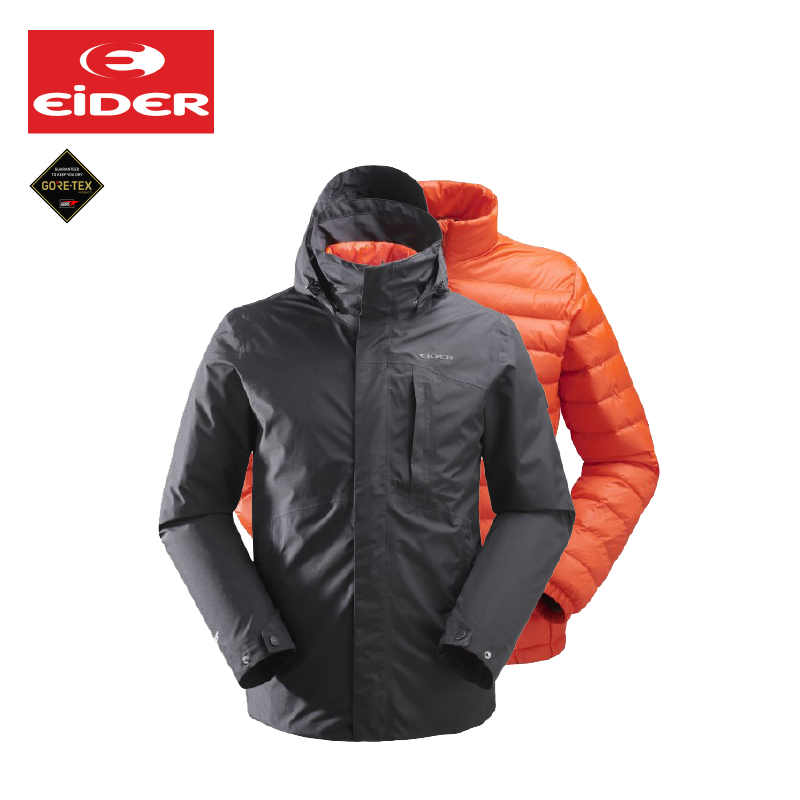 EiDER 法國 GTX 防水保暖兩件式外套 男款 黑 防風/防水/保暖 06EV4417