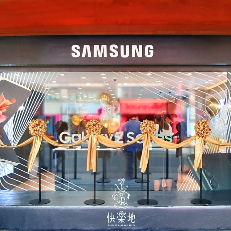 剪綵▪緞布綵球