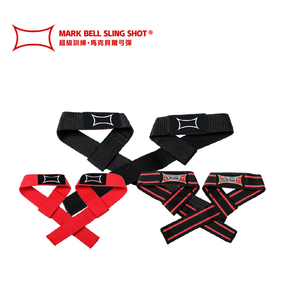 [美國 Mark Bell Sling Shot] 拉力帶