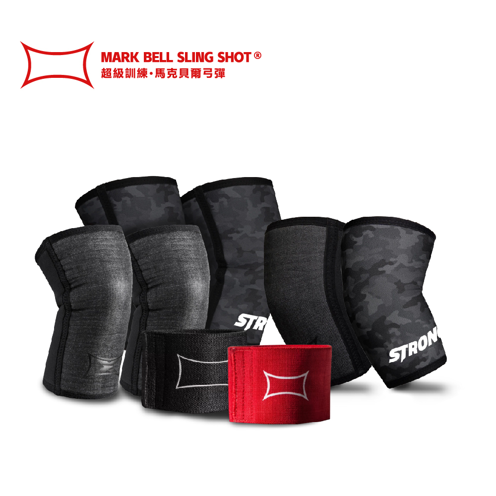 [美國 Mark Bell Sling Shot] 護膝 護肘(一對)