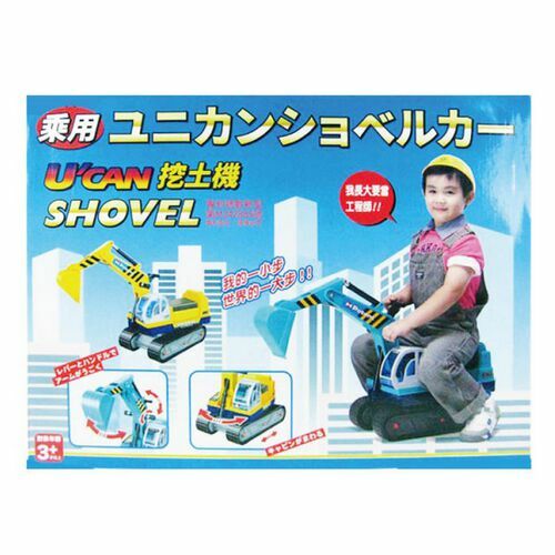 《 DAESUNG 》乘坐挖土機