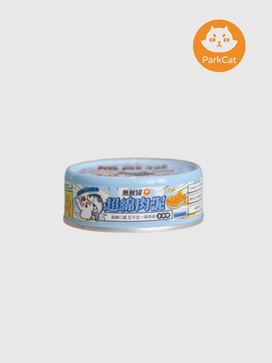 【貓樂園 ParkCat】無敵藍罐 超綿肉泥 貓咪主食罐｜鮮燉雞&活游鮭魚｜口腔保健