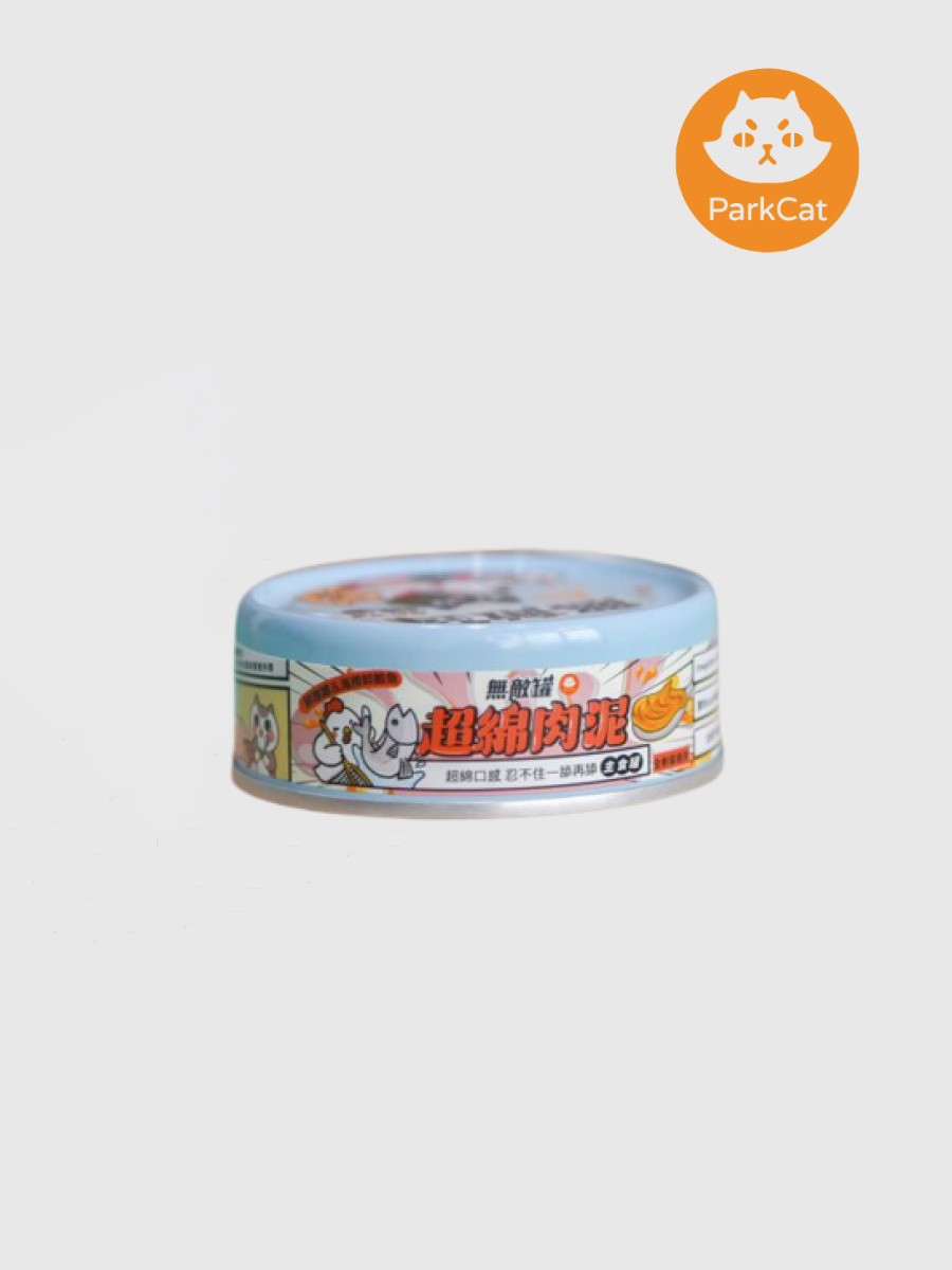 【貓樂園 ParkCat】無敵藍罐 超綿肉泥 貓咪主食罐｜鮮燉雞&海撈鮮鮪魚｜護眼保健