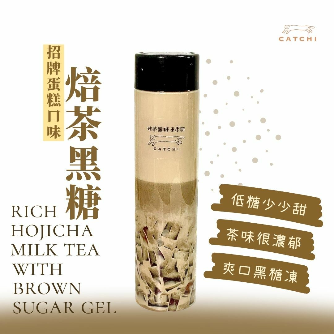 Party drink set - Regular 360ml