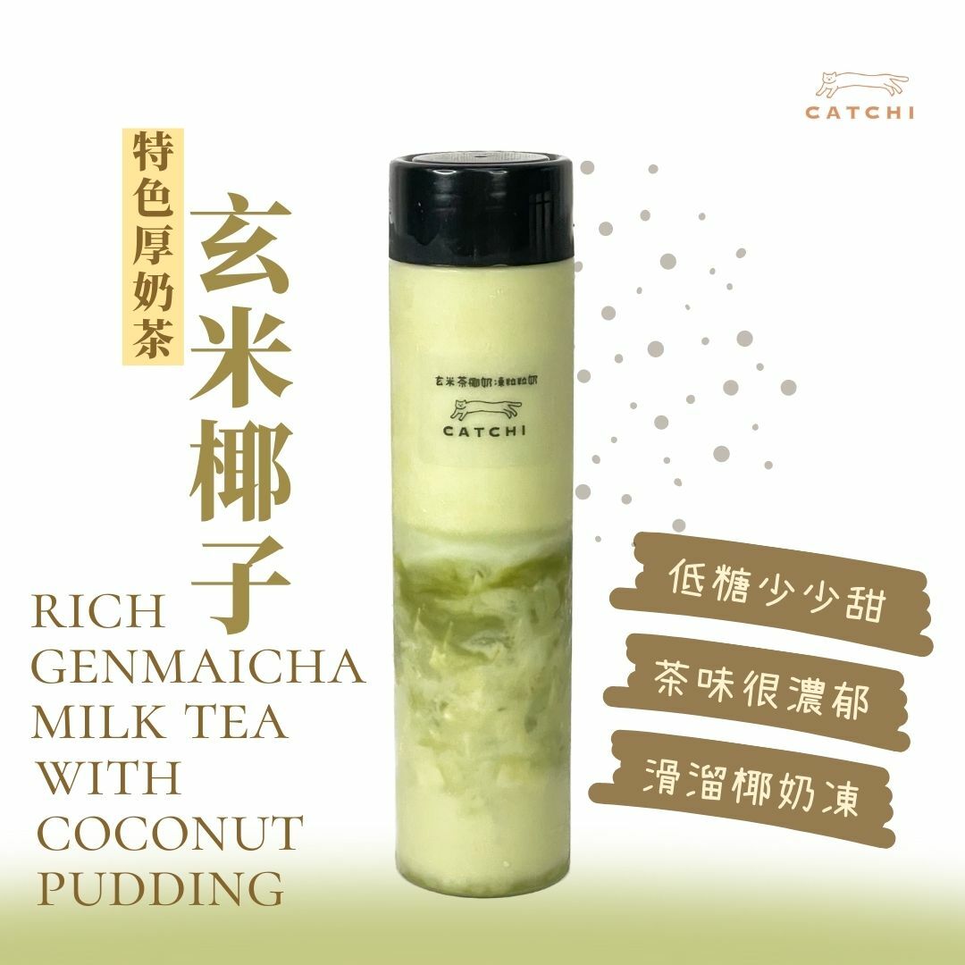 Party drink set - Regular 360ml