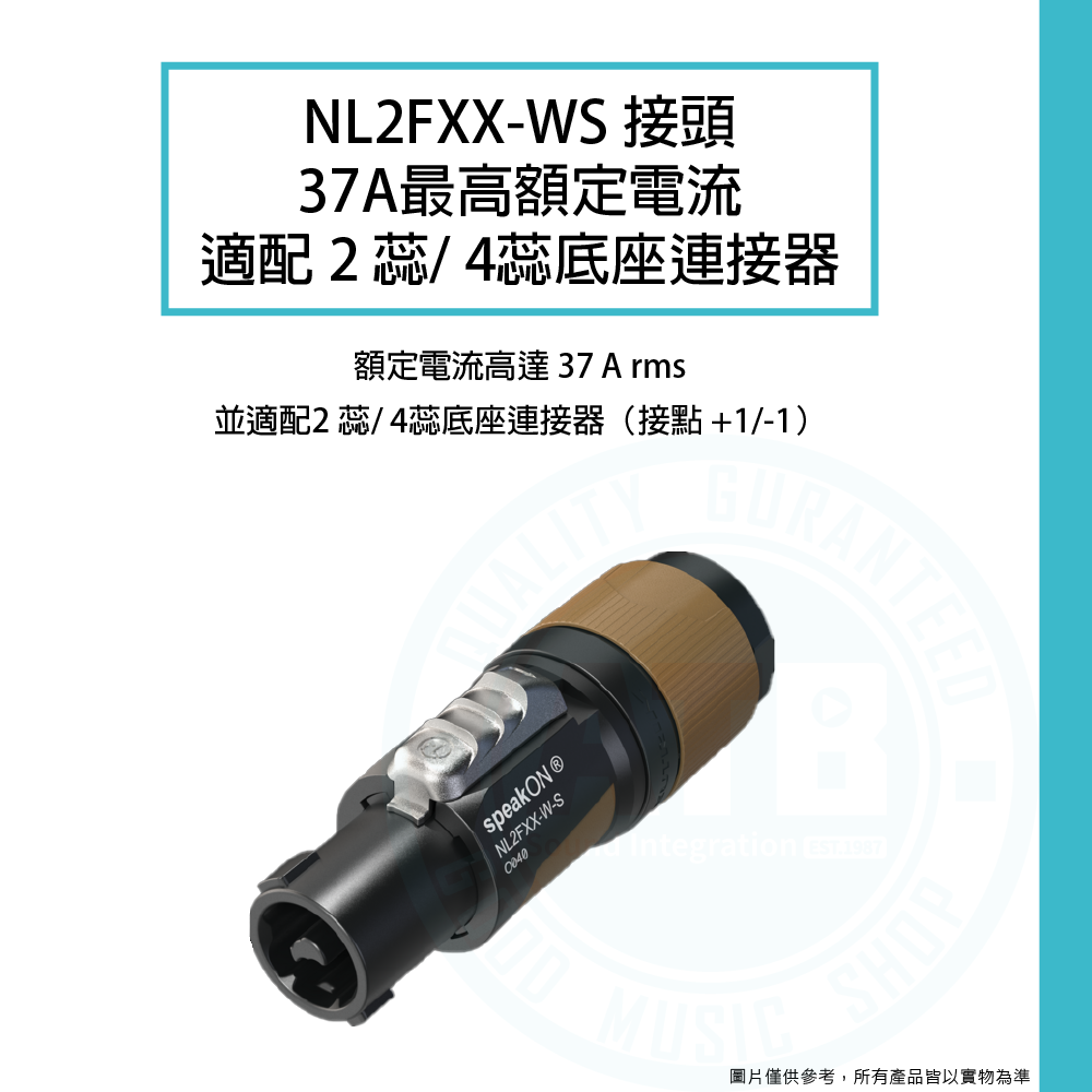 697★NEUTRIK NＬ4FX ×8個 697☆NEUTRIK NL4FX ×8個 697☆NEUTRIK NL4FX ×8個 Amazon.com: (