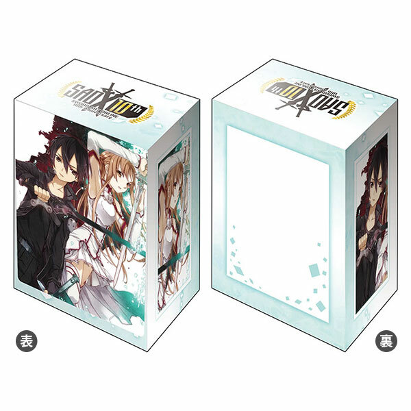 Vol.951 - 電撃文庫 SAO アインクラッド『キリト&アスナ』