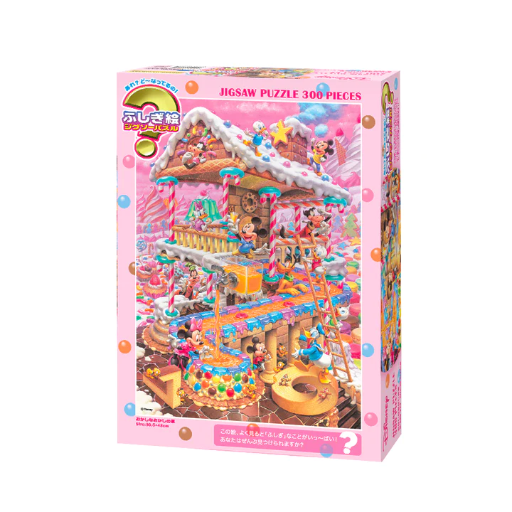 米奇和朋友-搞笑搞笑屋