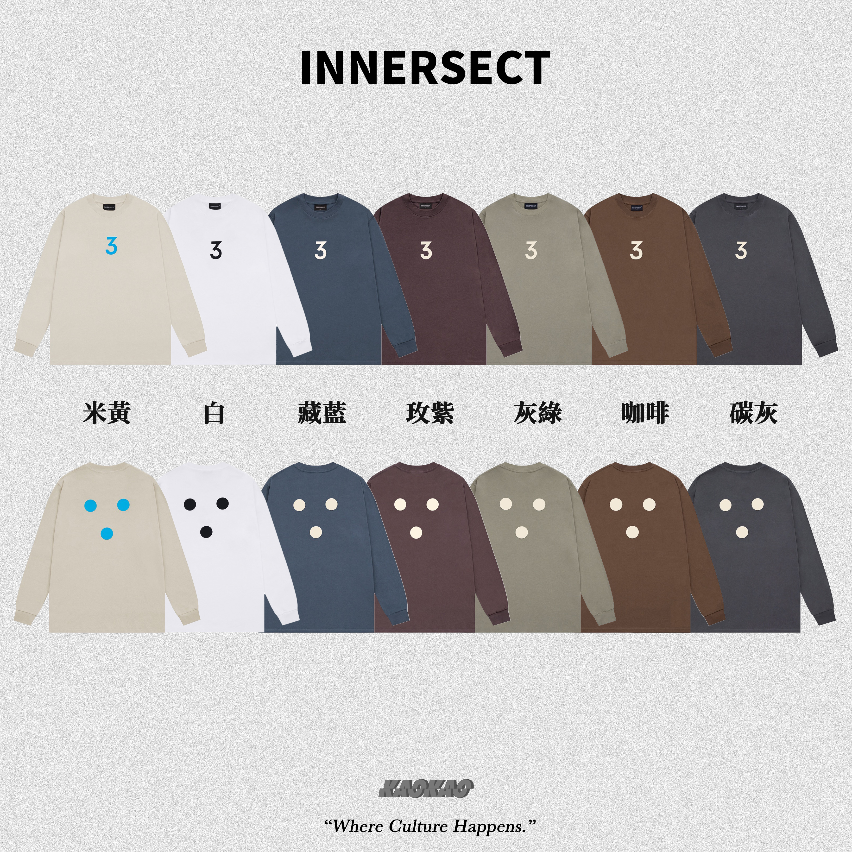 現貨 INNERSECT 三生萬物 圓點 薄長袖【INN23FWTTE40】