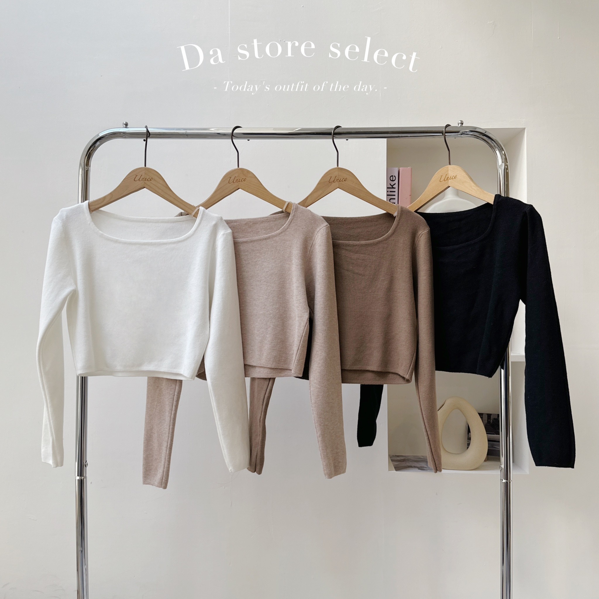 輕撫方領彈力針織打底衣/四色