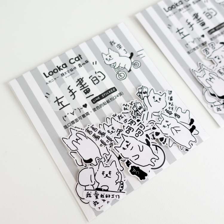 可上色貓咪貼紙