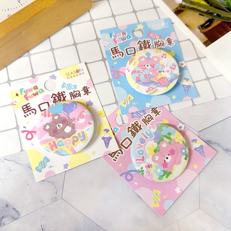 四季紙品 超值胸章 圓44mm 混26入【GP081A-X2】