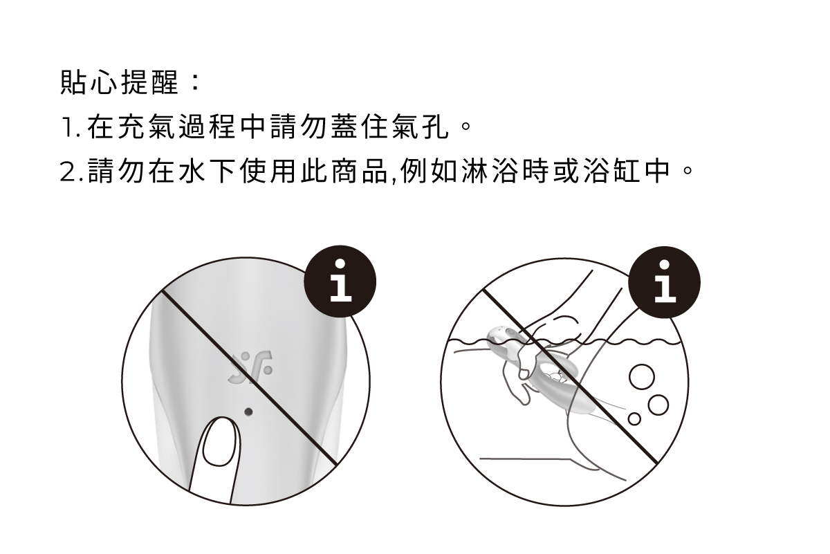 Satisfyer,德國 Satisfyer,Satisfyer 按摩棒,G點按摩棒,高潮按摩棒,兔耳按摩棒,Satisfyer Air Pump Bunny 2,G點按摩器,可調節充氣雙馬達兔耳按摩棒