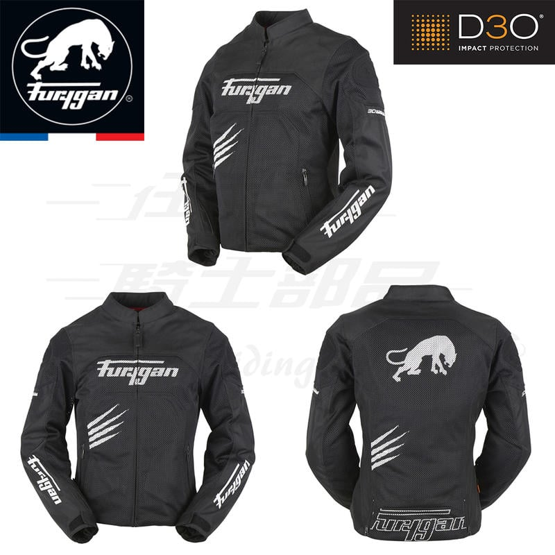 福利品 FURYGAN ROCK LADY VENTED 女版 夏季 防摔衣 D3O 黑白