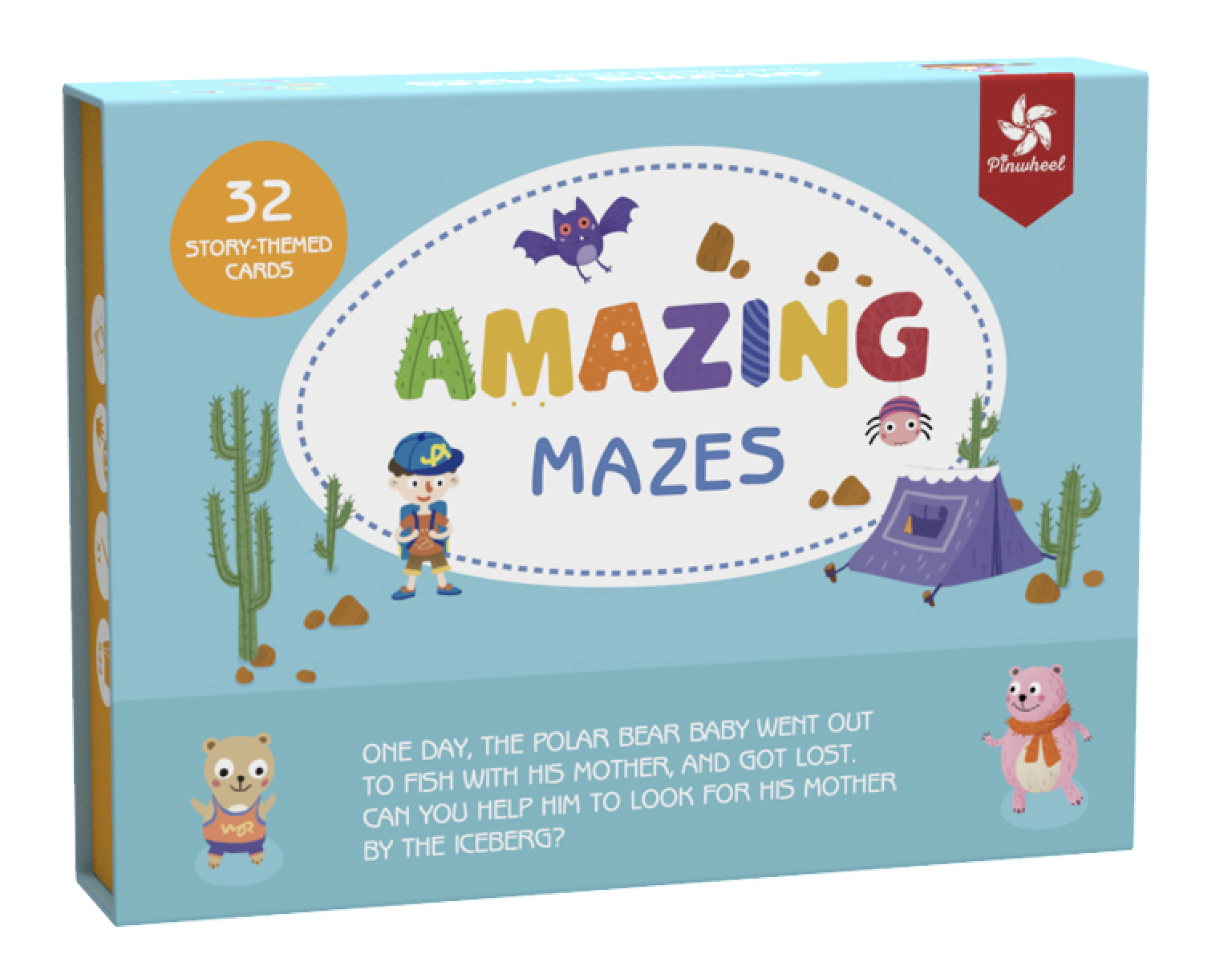 可擦寫遊戲-兒童迷宮遊戲