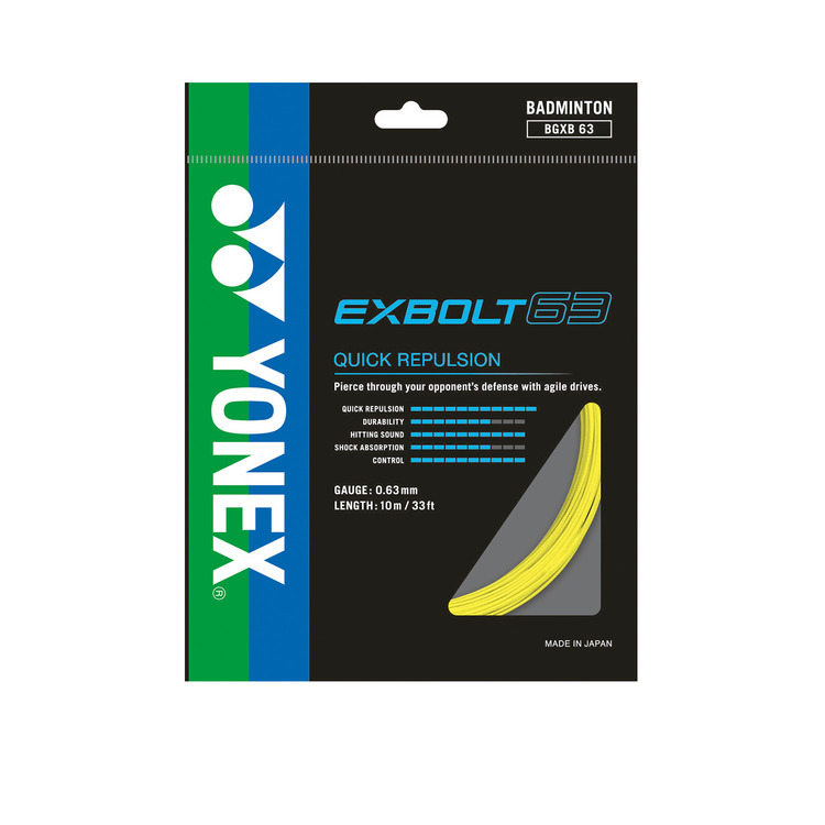 羽球線EXBOLT63