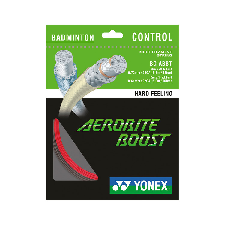 AEROBITE BOOST