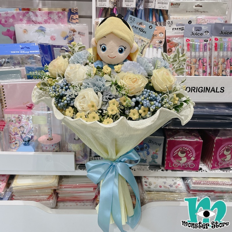 愛麗絲公仔花束