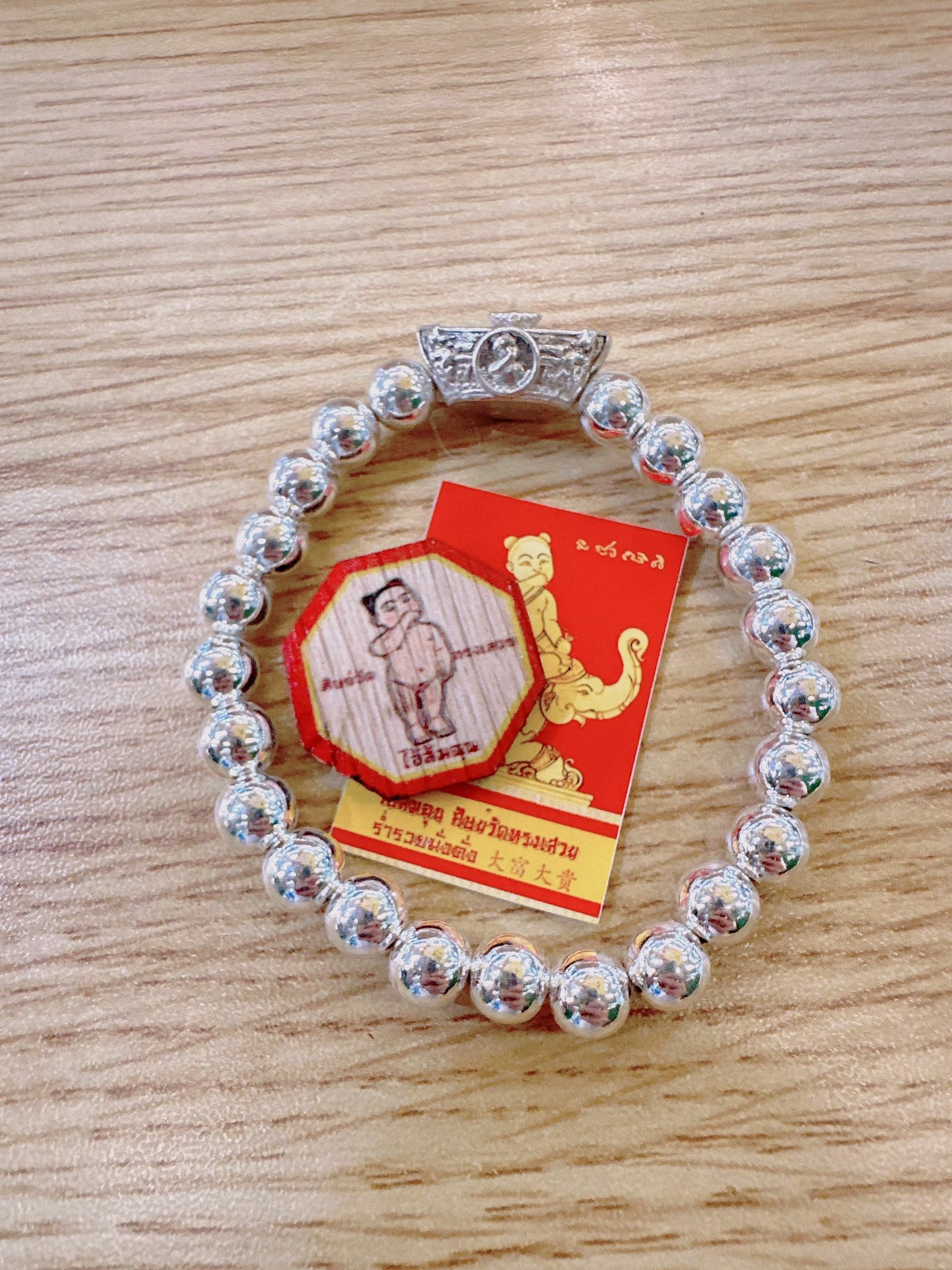 宋春廟 開光供請 起運元寶爆財純銀手鍊套