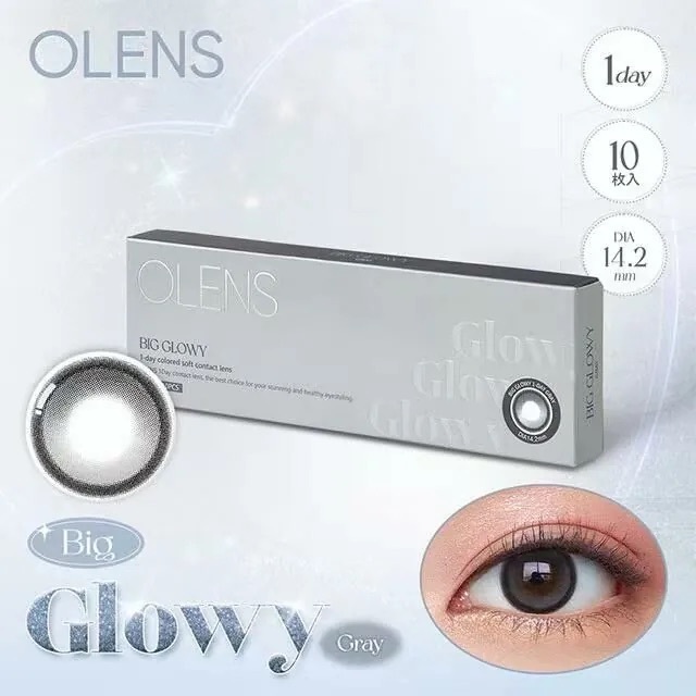 [日拋] O-LENS Big Glowy 1 Day Gray 日拋彩妝隱形眼鏡｜每盒20片
