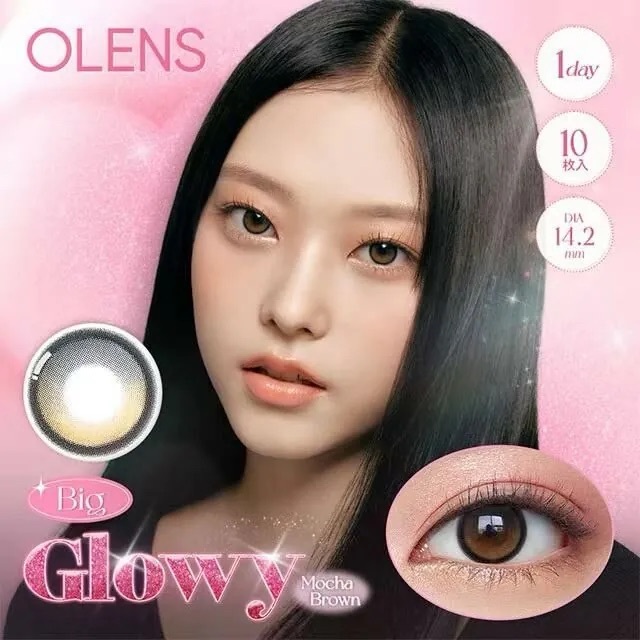 [日拋] OLENS Big Glowy 1 Day Mocha Brown 日拋彩妝隱形眼鏡｜每盒20片
