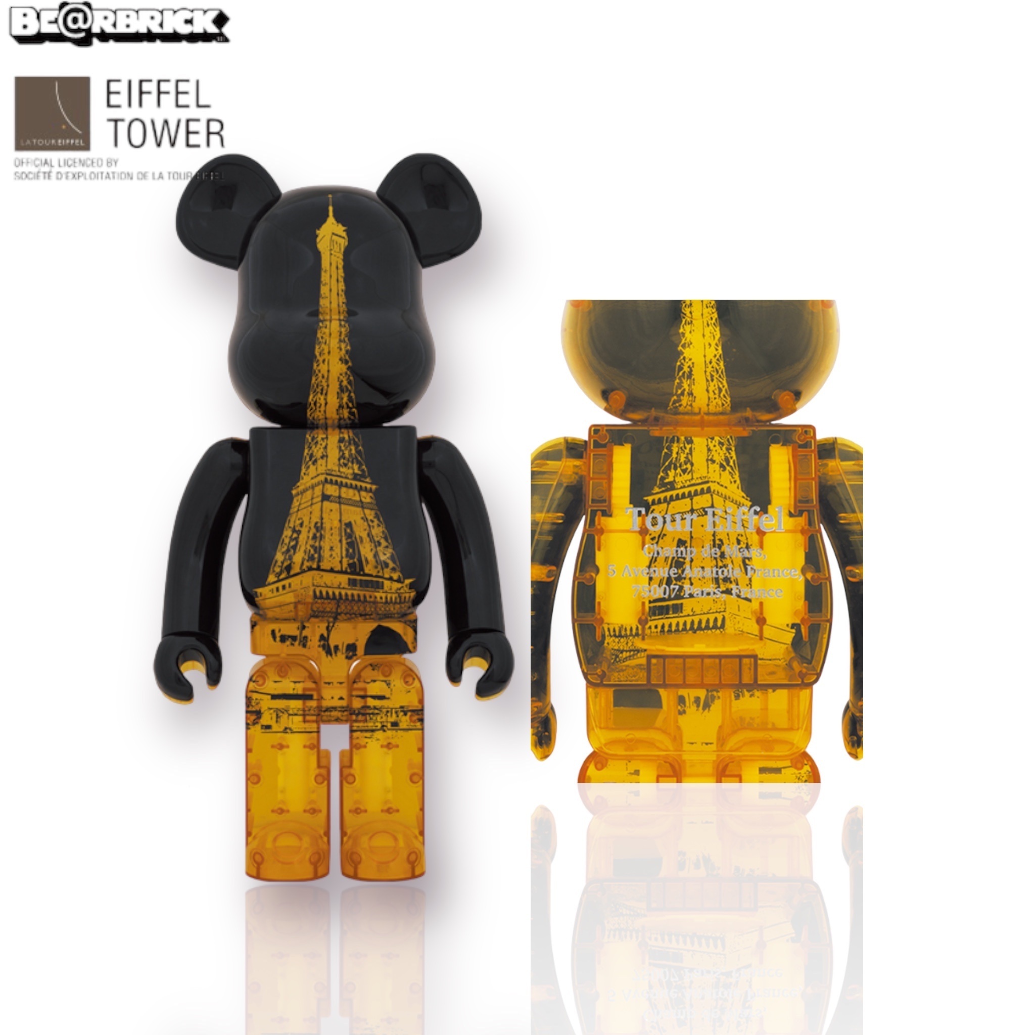 BE@RBRICK EIFFEL TOWER GOLDEN GOWN 1000% - キャラクターグッズ