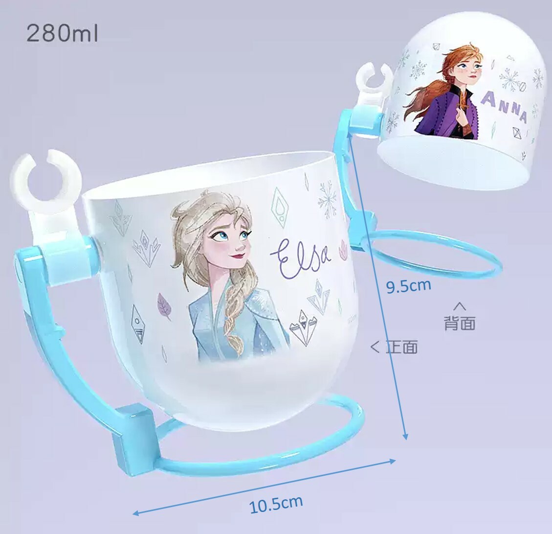 迪士尼魔雪奇緣|兒童漱口杯( 旋轉)