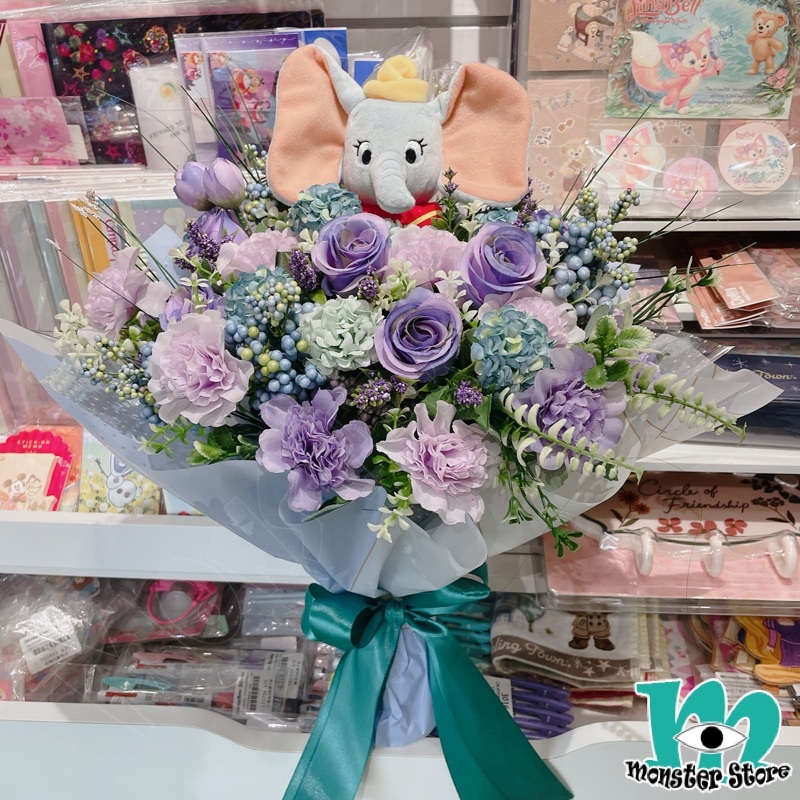 小飛象公仔花束