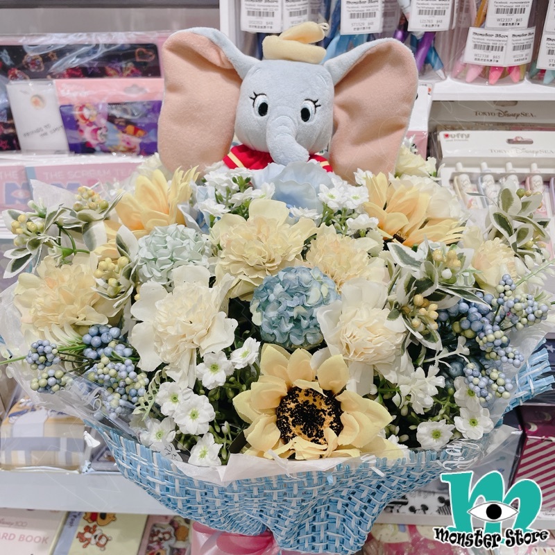 小飛象公仔花束